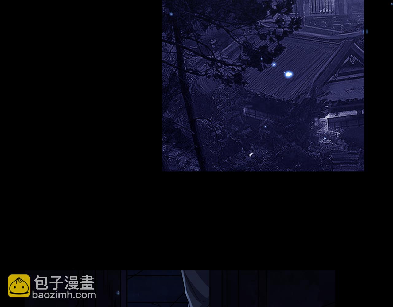 第49话 古墓迷情(1/2)-第49话