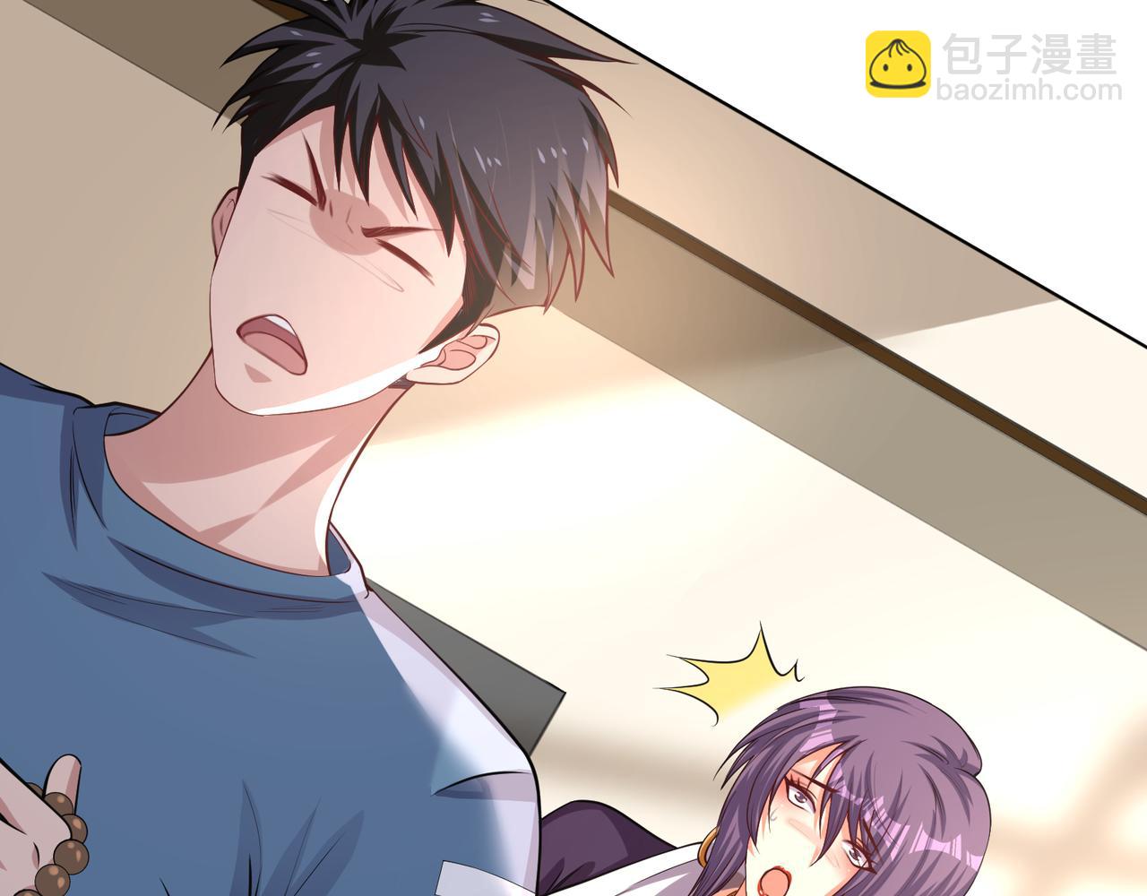 第5话 要来艳遇了？(1/3)-第5话