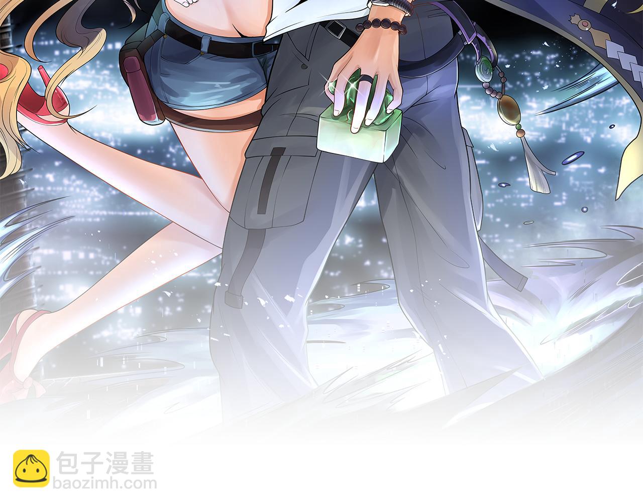 第5话 要来艳遇了？(1/3)-第5话