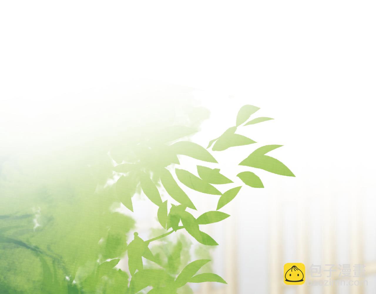 第5话 要来艳遇了？(1/3)-第5话