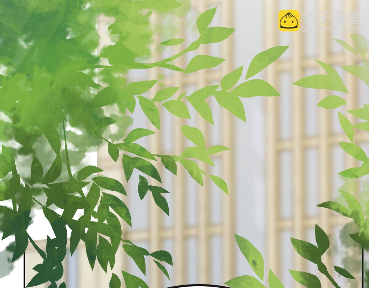 第5话 要来艳遇了？(1/3)-第5话