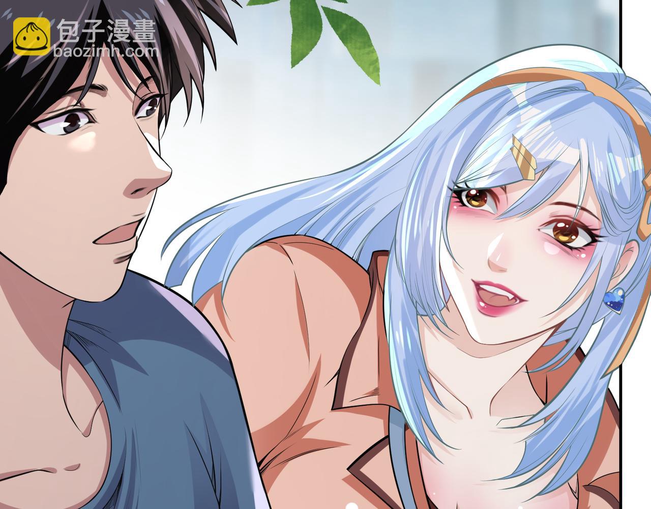 第5话 要来艳遇了？(1/3)-第5话