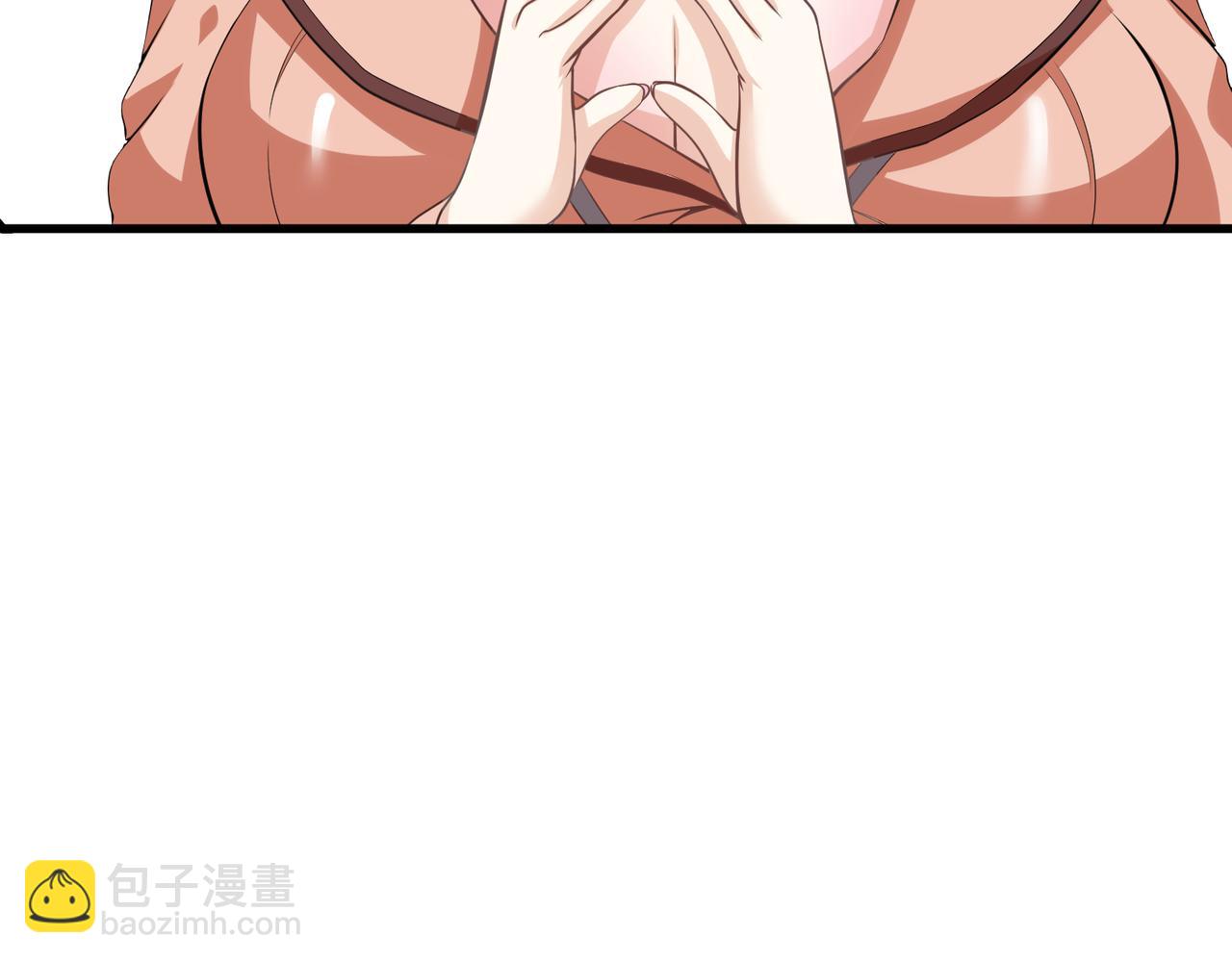 第5话 要来艳遇了？(1/3)-第5话