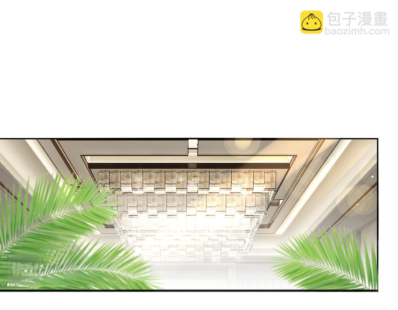 第5话 要来艳遇了？(1/3)-第5话