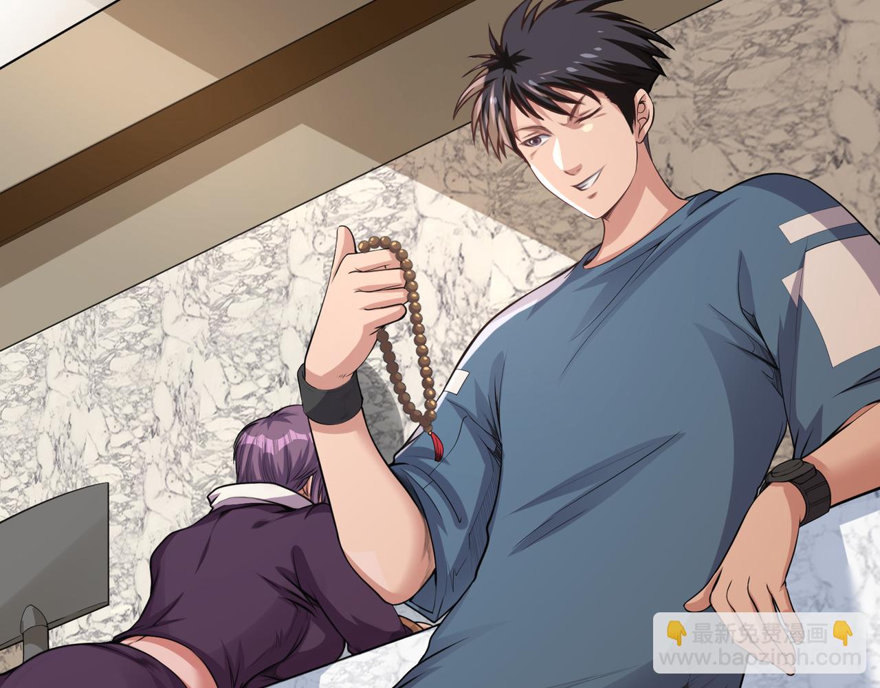 第5话 要来艳遇了？(1/3)-第5话