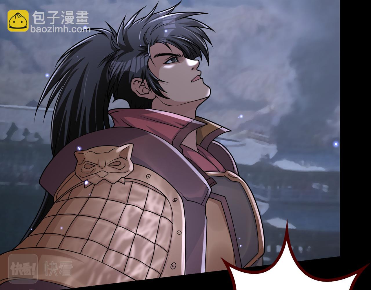 第51话 女将军的弱点(1/2)-第51话