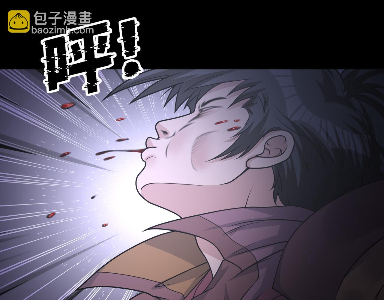 第51话 女将军的弱点(1/2)-第51话