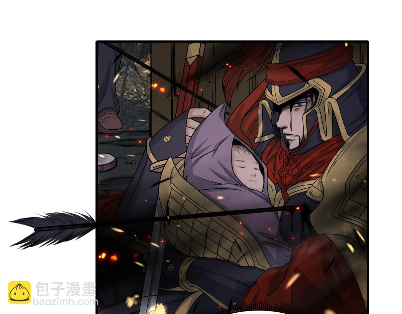 第53话 又结婚？(1/2)-第53话