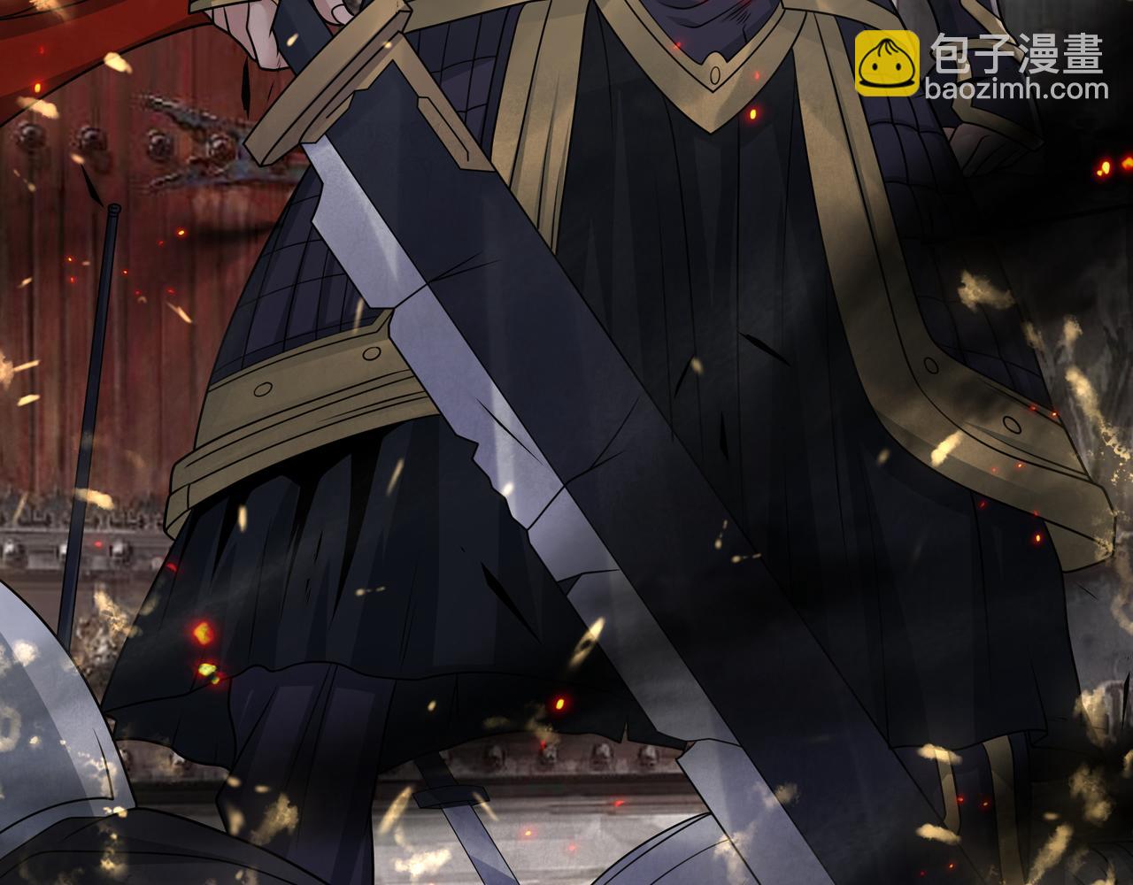 第53话 又结婚？(1/2)-第53话