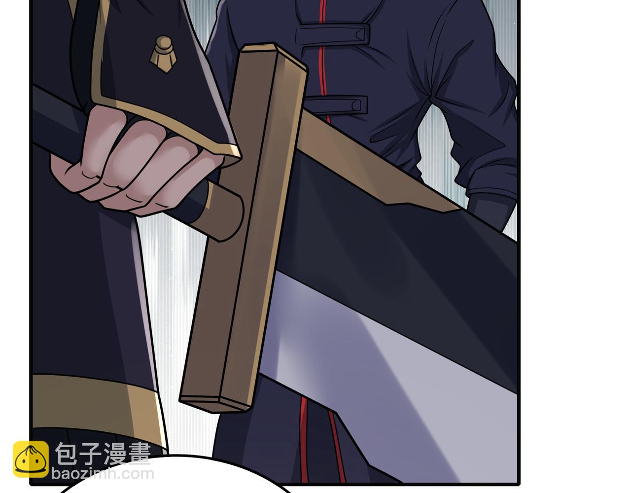 第53话 又结婚？(1/2)-第53话