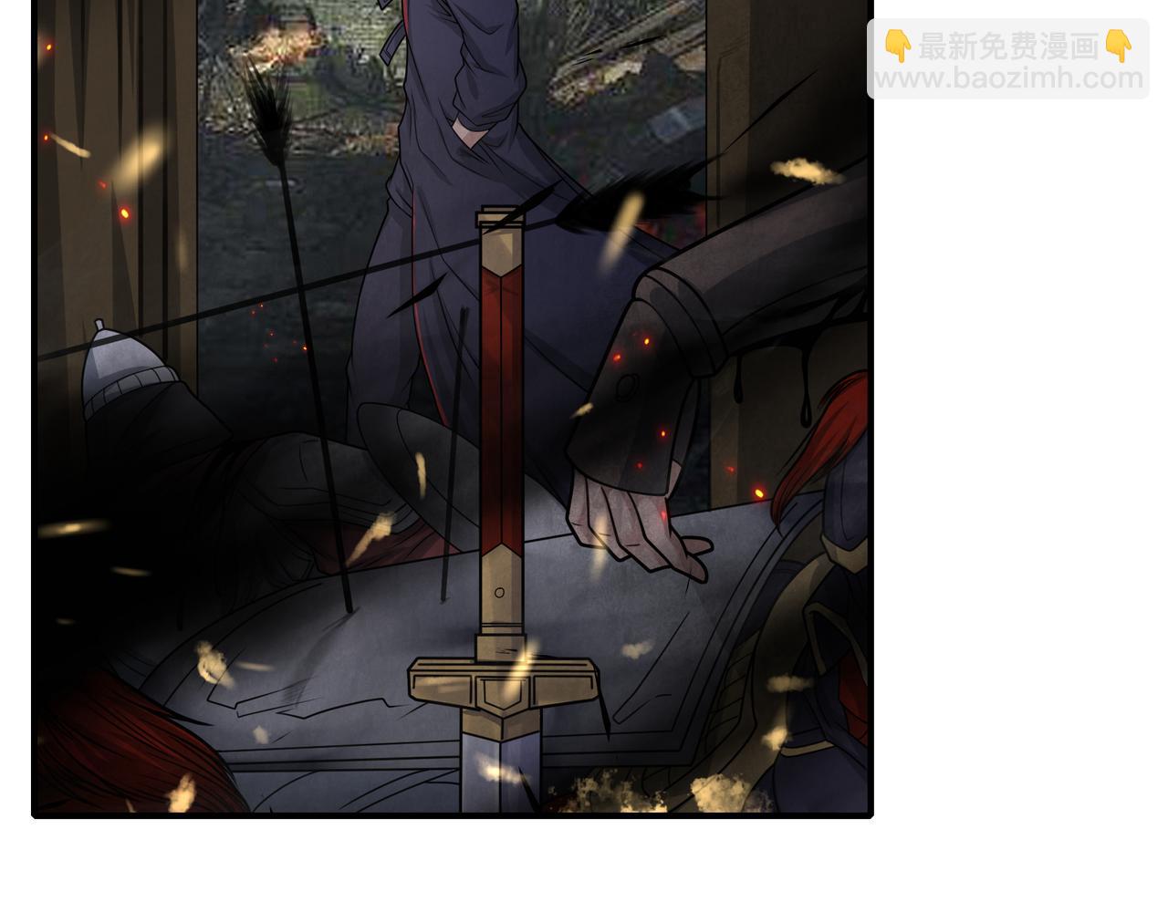 第53话 又结婚？(1/2)-第53话