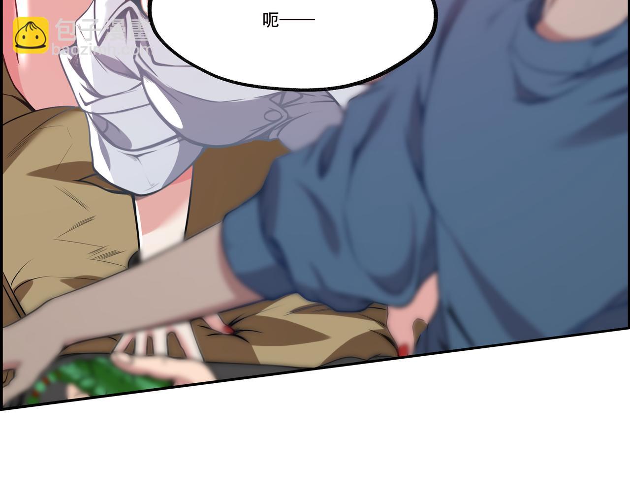 第7话 听说我买不起车？(1/4)-第7话