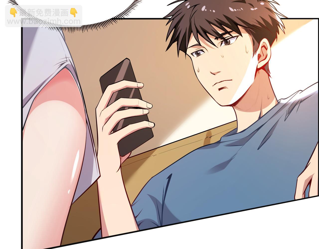 第7话 听说我买不起车？(1/4)-第7话