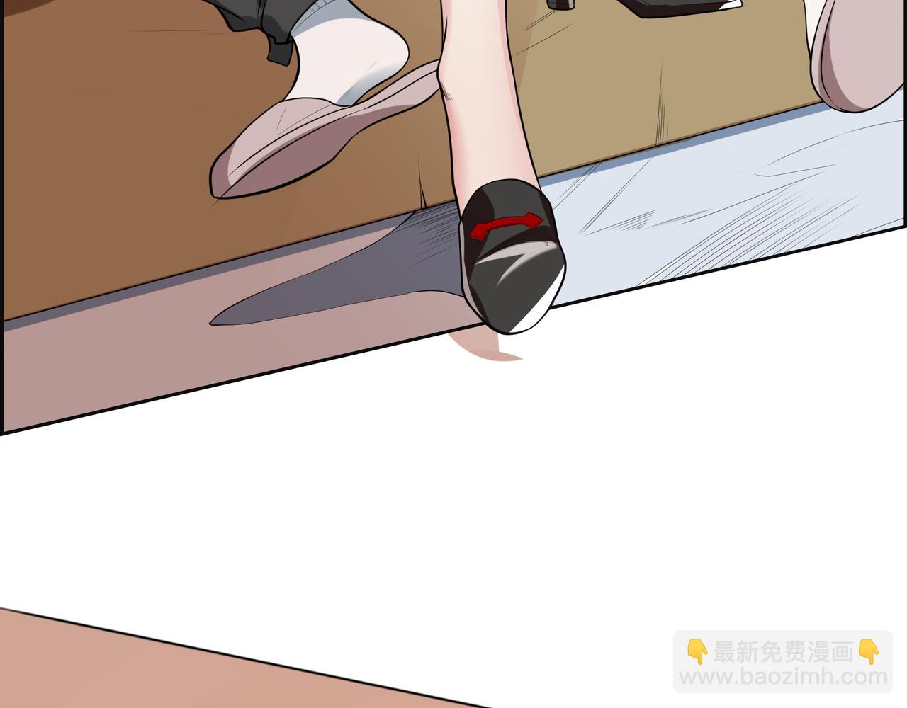 第7话 听说我买不起车？(1/4)-第7话