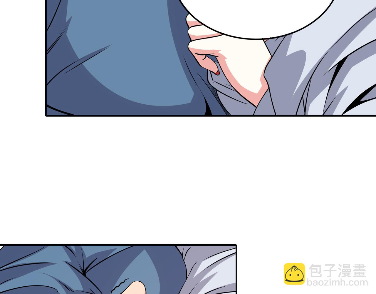 第7话 听说我买不起车？(1/4)-第7话