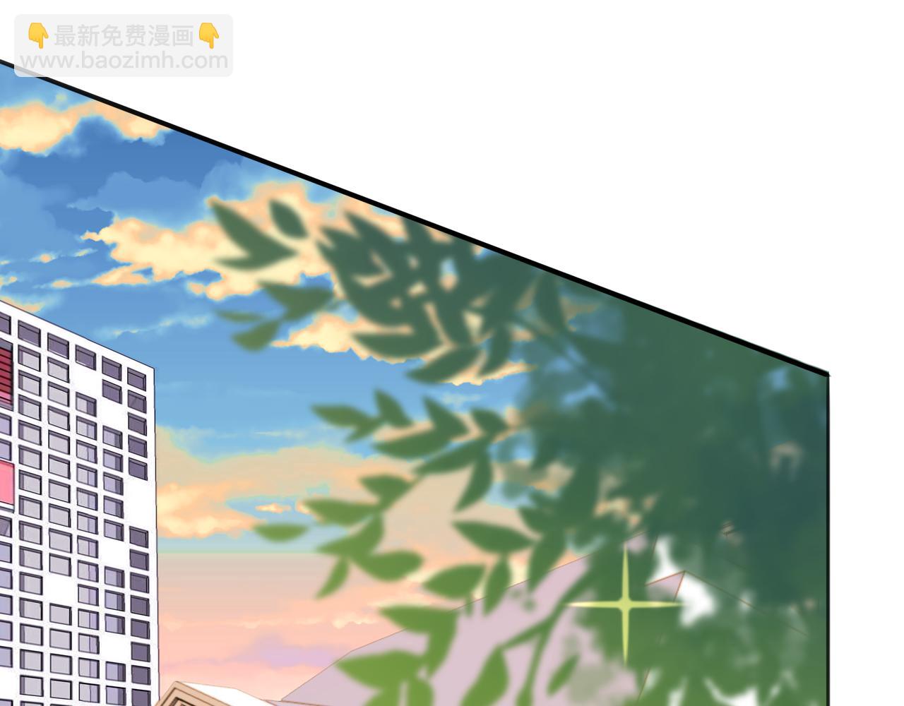 第7话 听说我买不起车？(1/4)-第7话