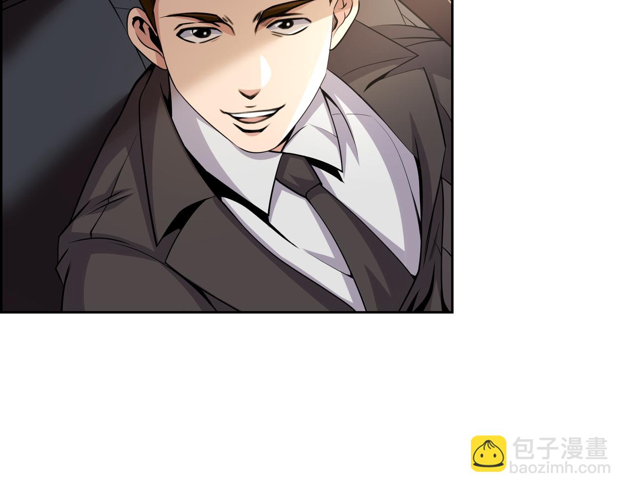 第7话 听说我买不起车？(1/4)-第7话