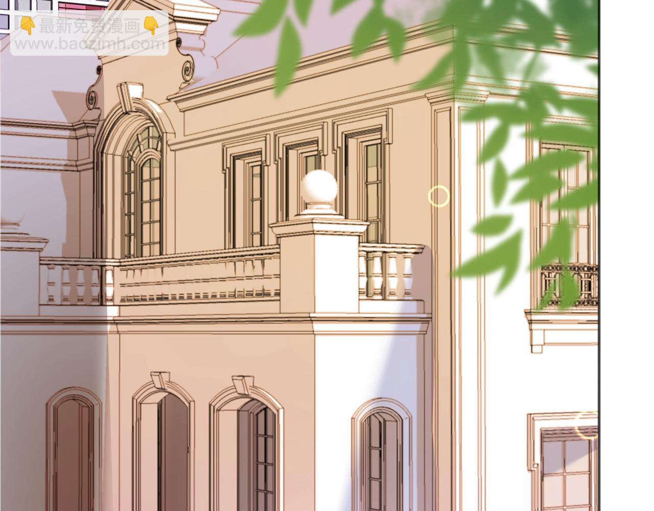 第7话 听说我买不起车？(1/4)-第7话