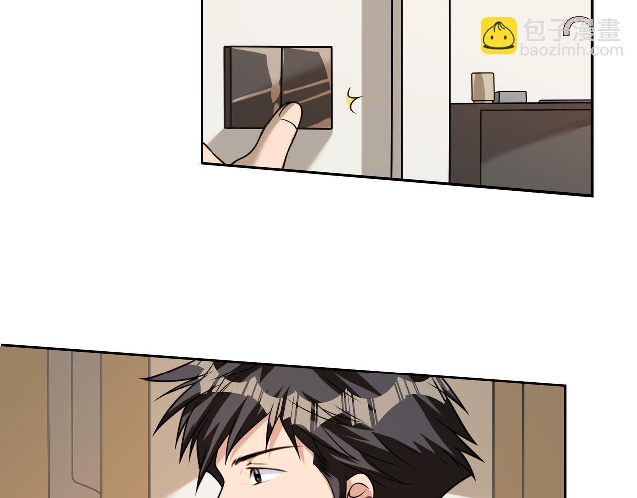 第9话 我们是真心相爱的(1/3)-第9话