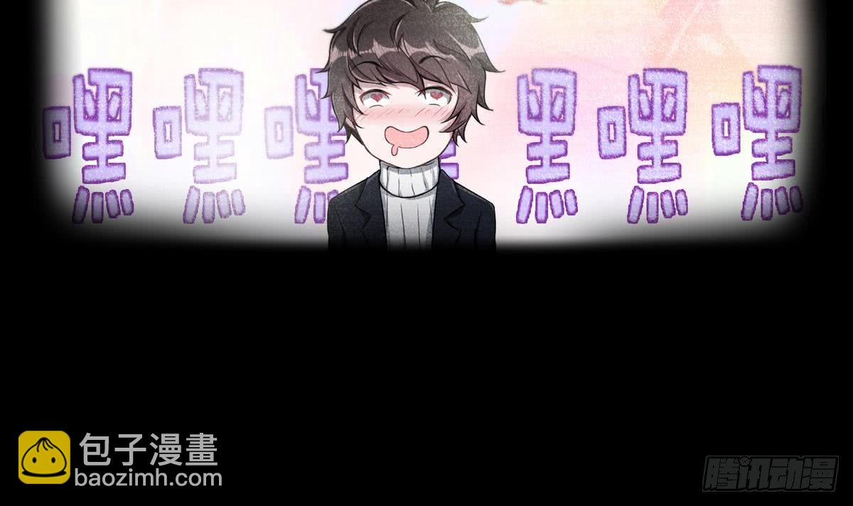 第0话 预告-第1话