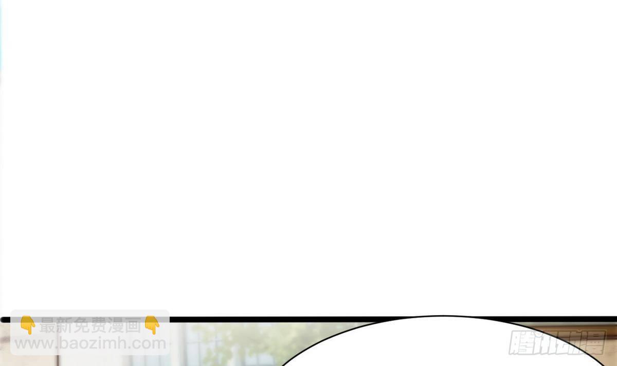 第10话 廖雨(1/2)-第11话