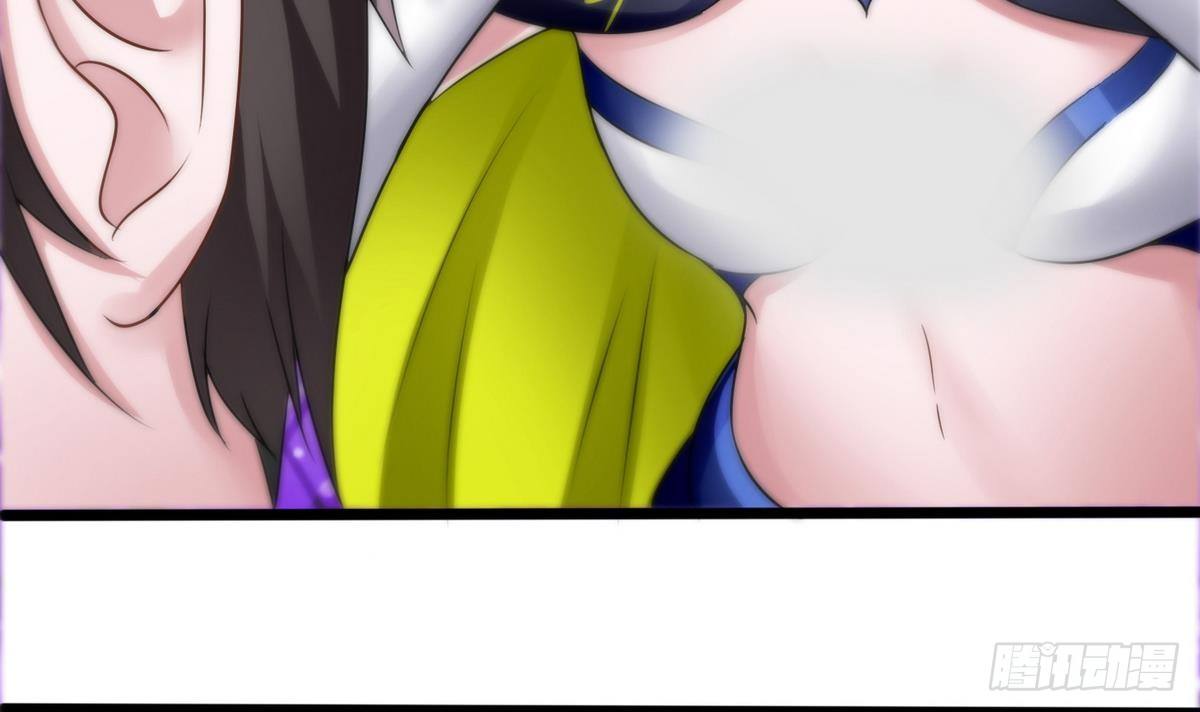 第10话 廖雨(1/2)-第11话