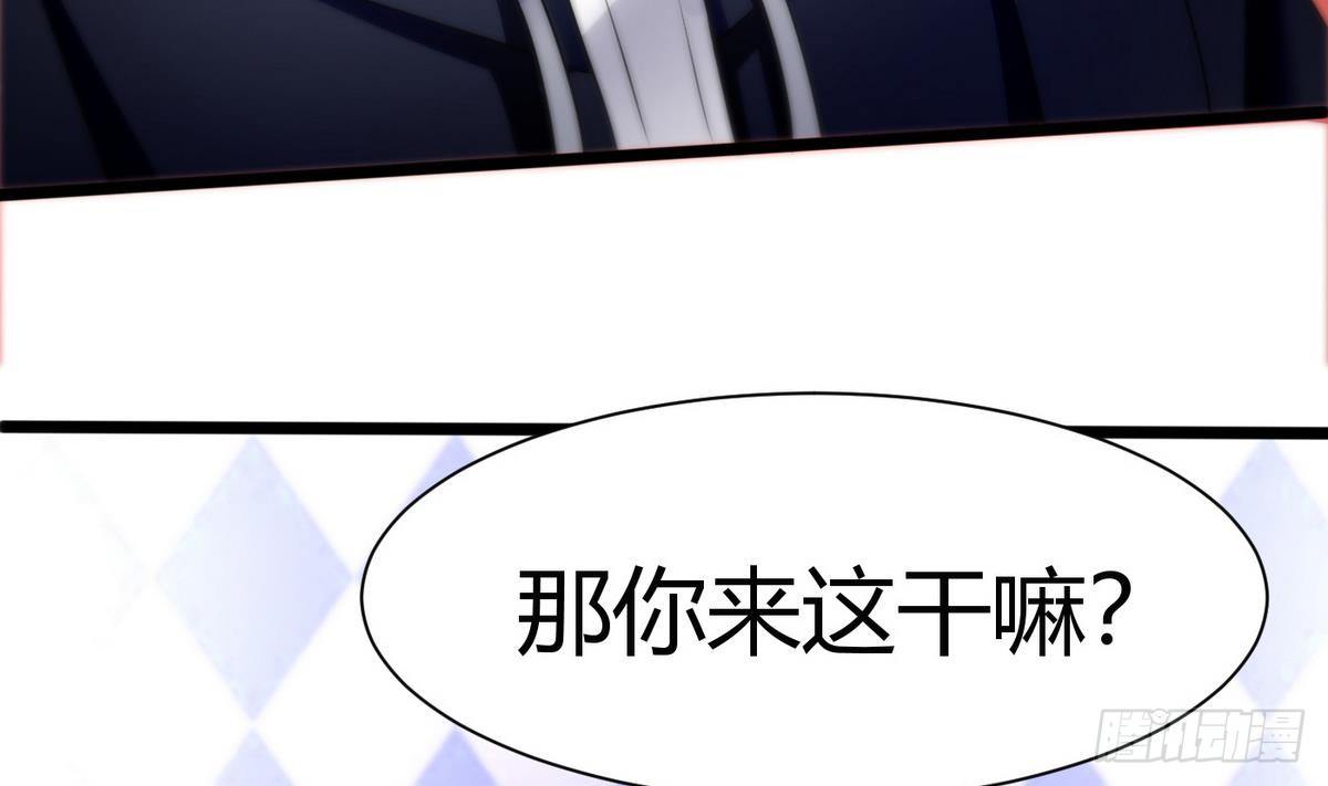 第10话 廖雨(1/2)-第11话