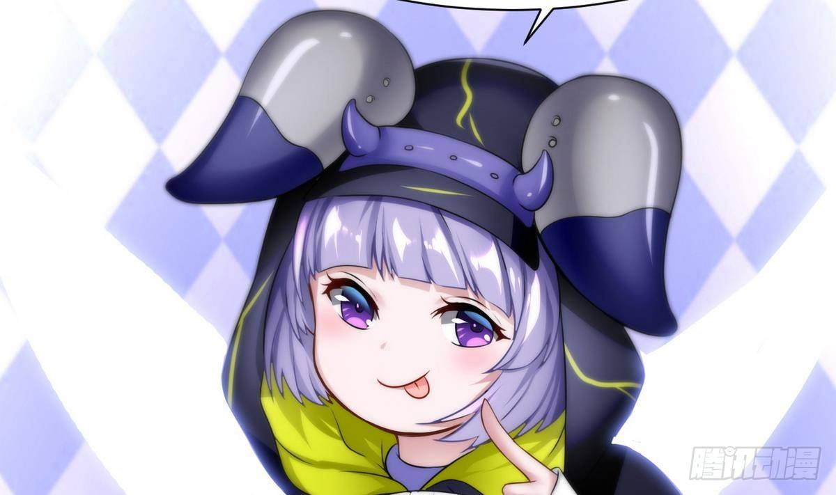 第10话 廖雨(1/2)-第11话