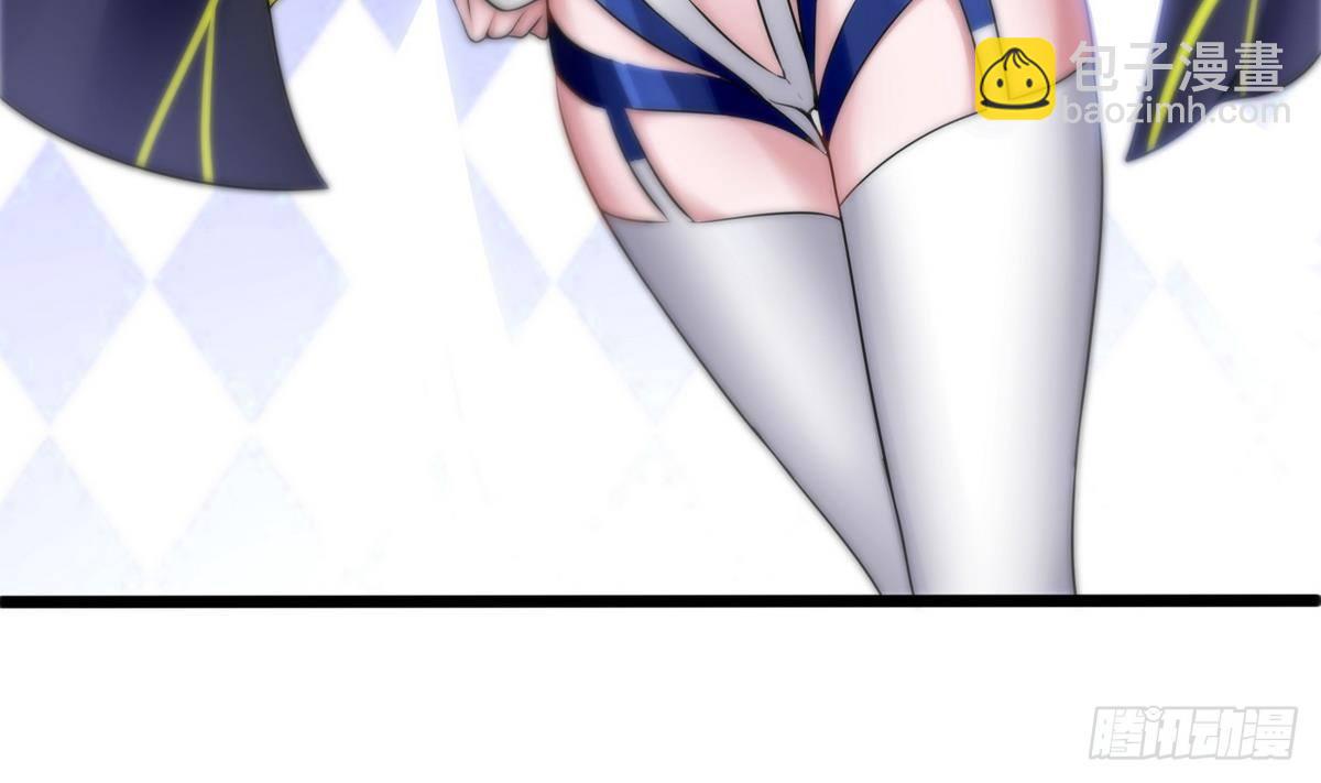 第10话 廖雨(1/2)-第11话