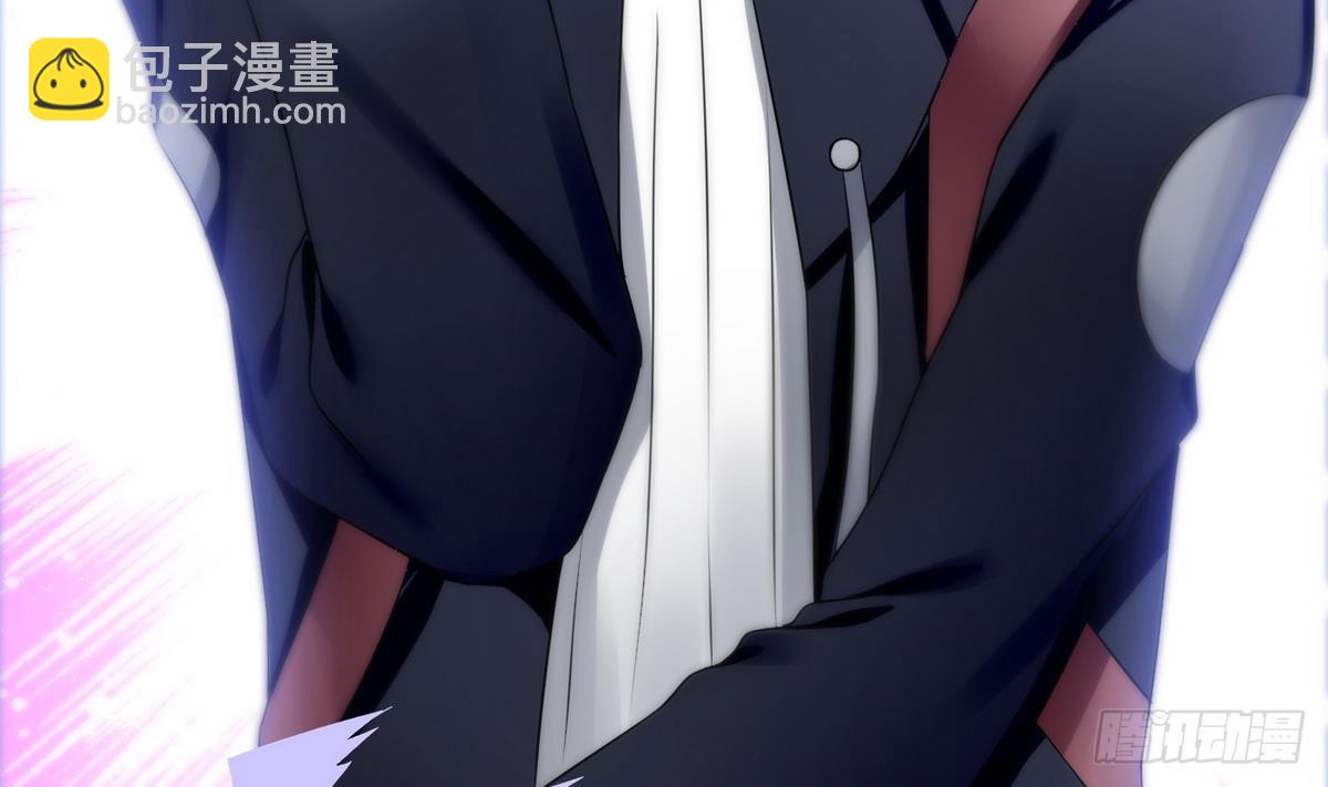 第10话 廖雨(1/2)-第11话