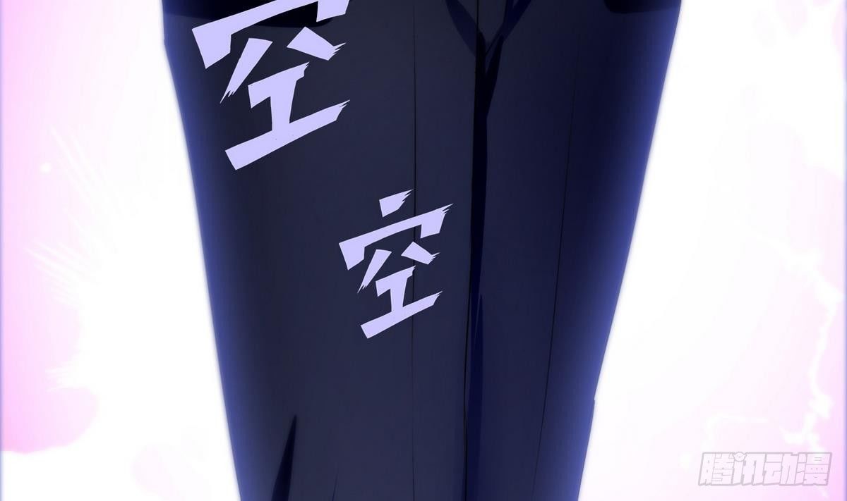 第10话 廖雨(1/2)-第11话