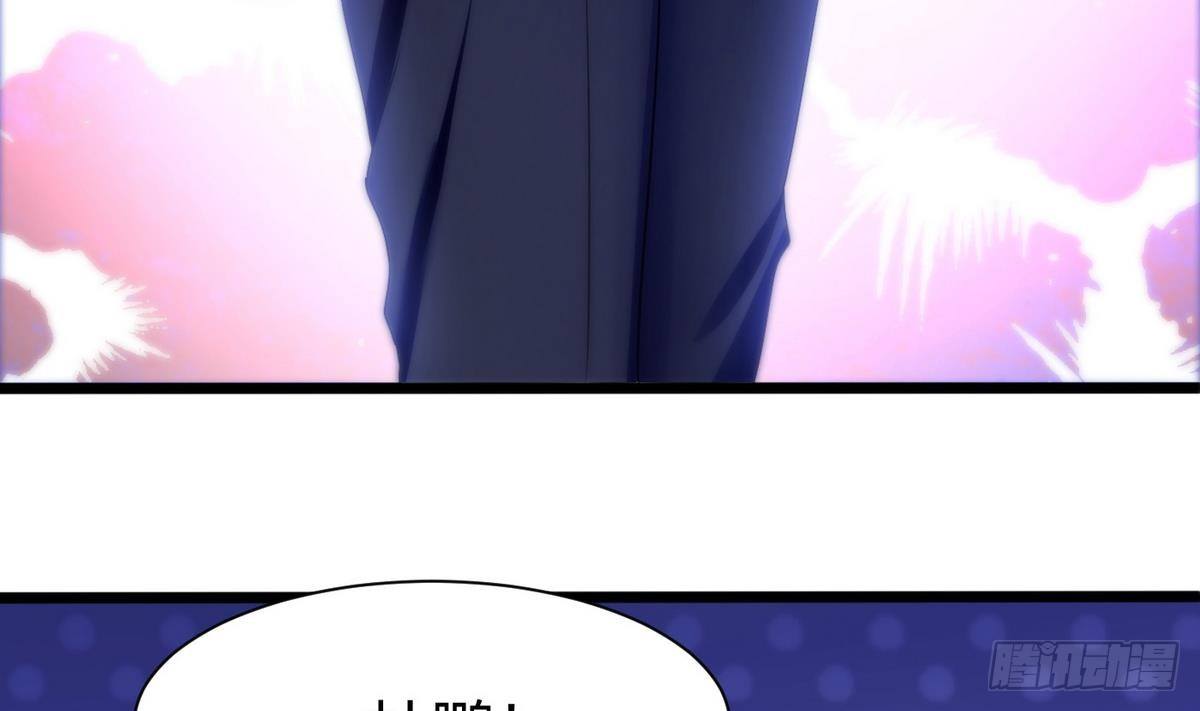 第10话 廖雨(1/2)-第11话