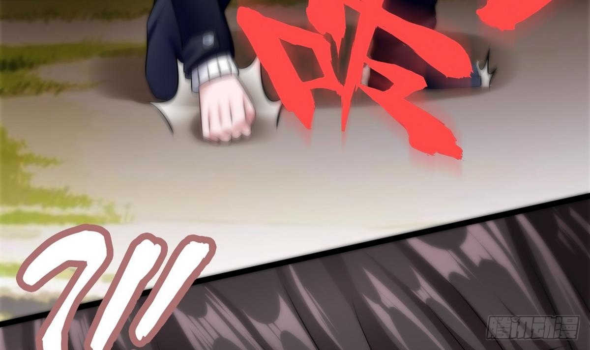 第10话 廖雨(1/2)-第11话