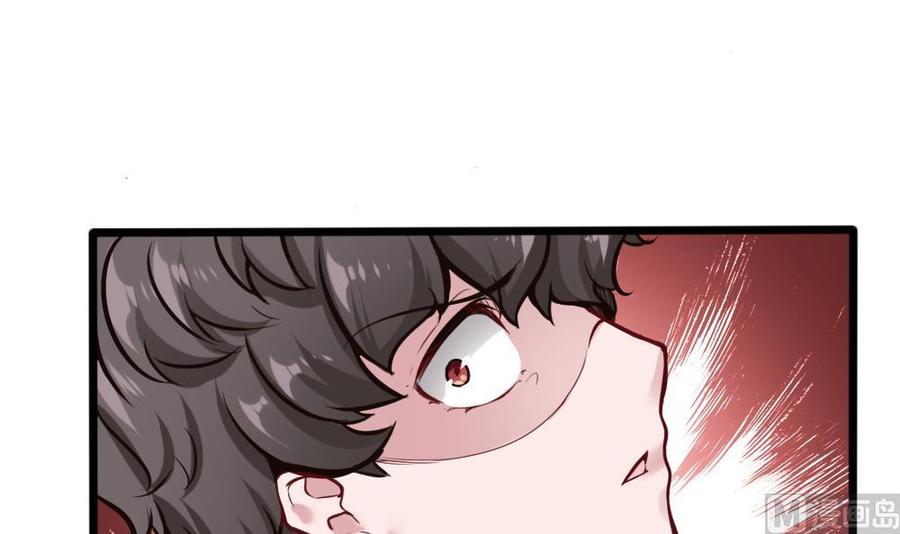 第100话 神器对决(1/2)-第101话