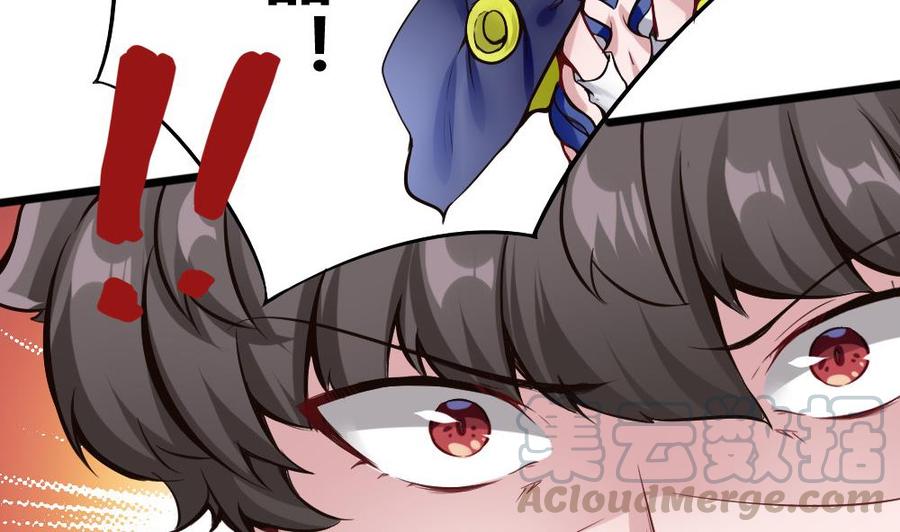 第100话 神器对决(1/2)-第101话