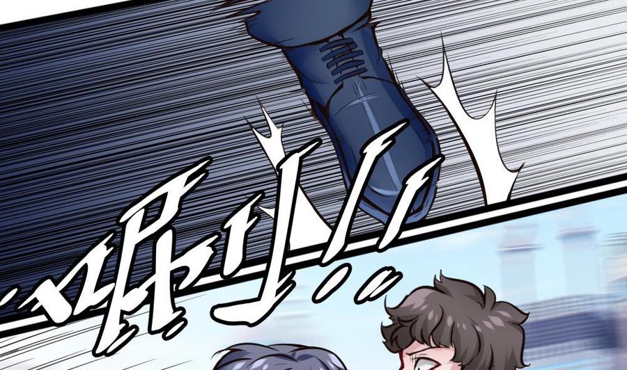 第100话 神器对决(1/2)-第101话