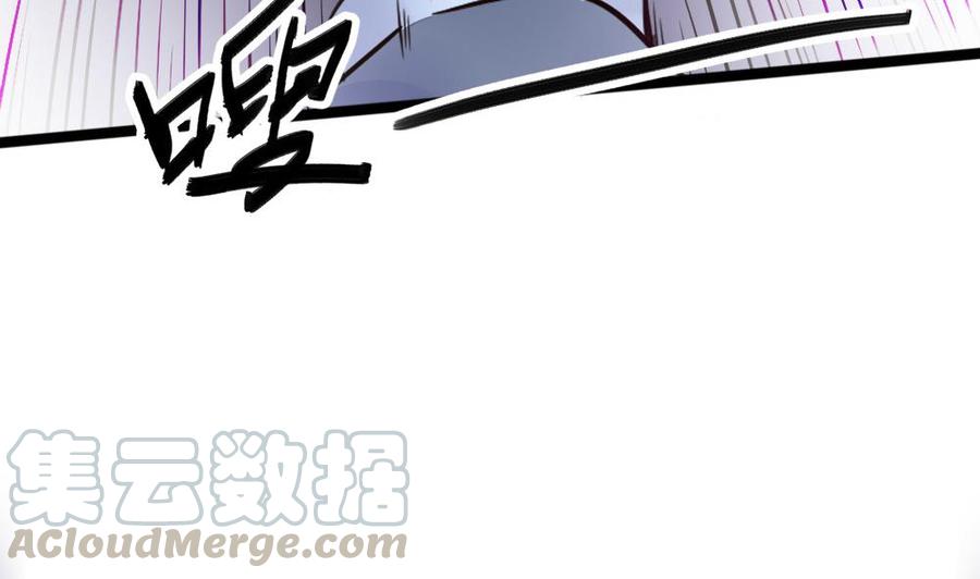 第100话 神器对决(1/2)-第101话