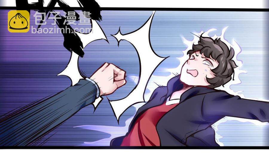 第100话 神器对决(1/2)-第101话