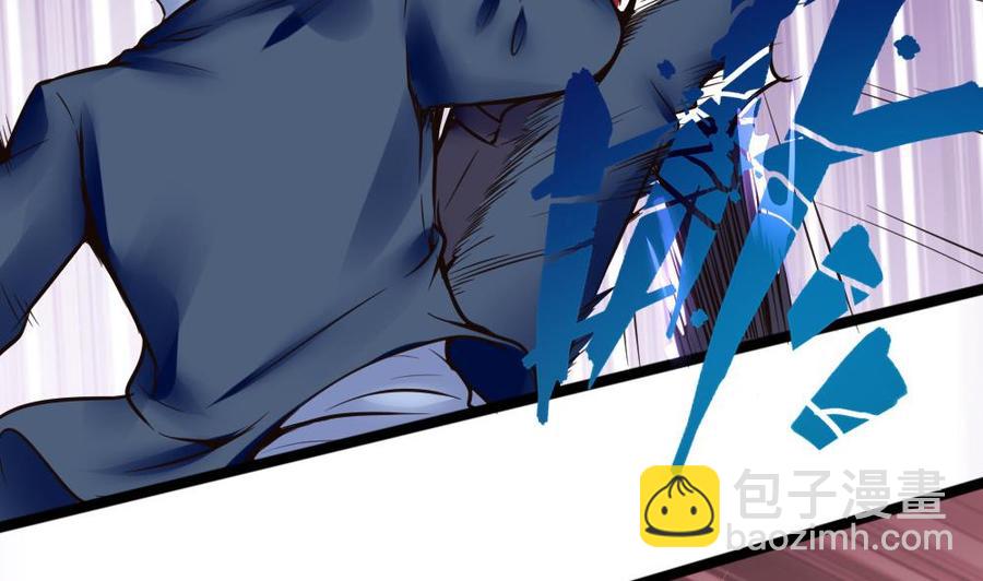 第100话 神器对决(1/2)-第101话