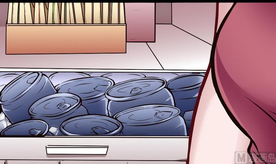 第102话 任务完成-第103话