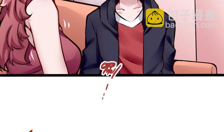 第102话 任务完成-第103话