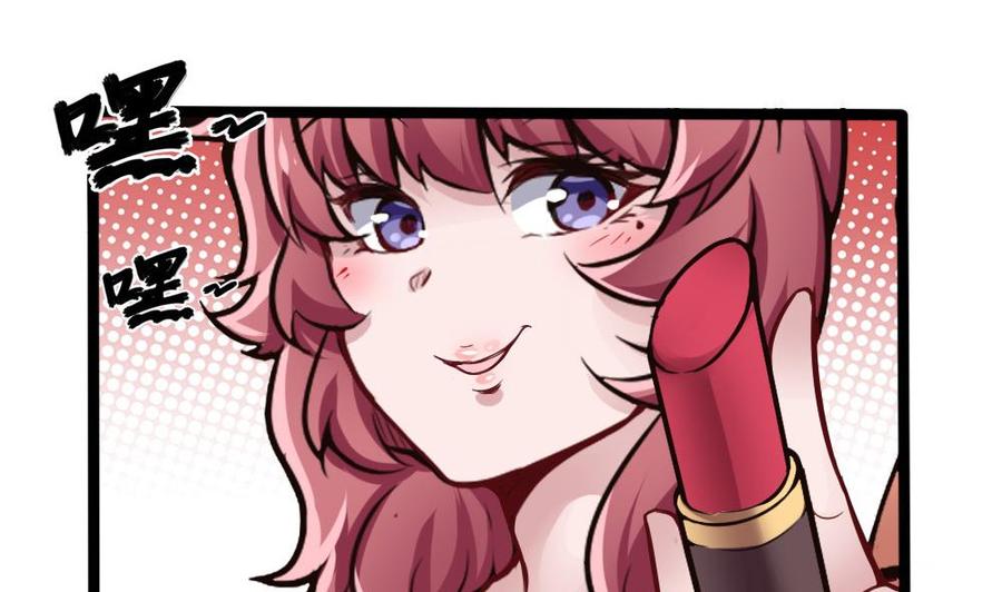 第102话 任务完成-第103话