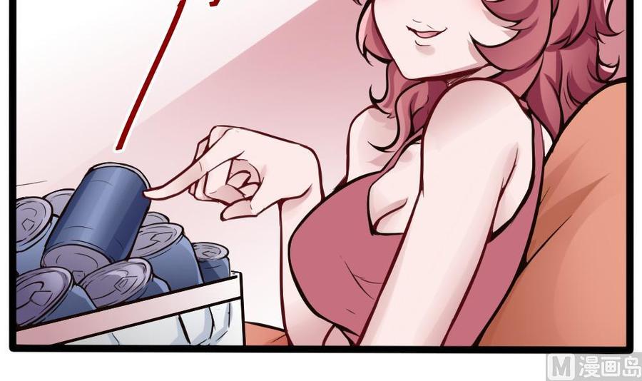 第102话 任务完成-第103话