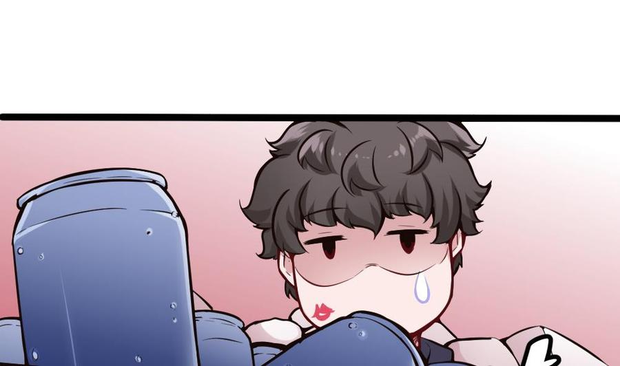 第102话 任务完成-第103话