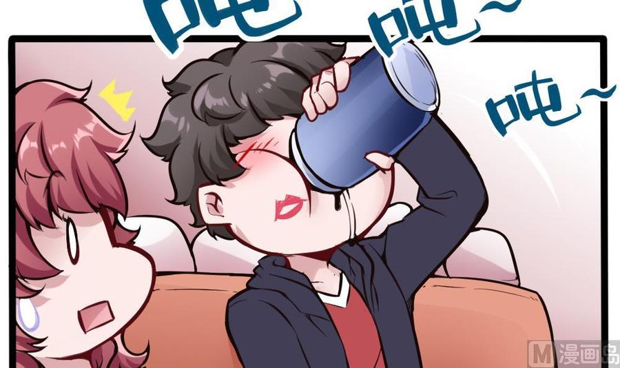 第102话 任务完成-第103话