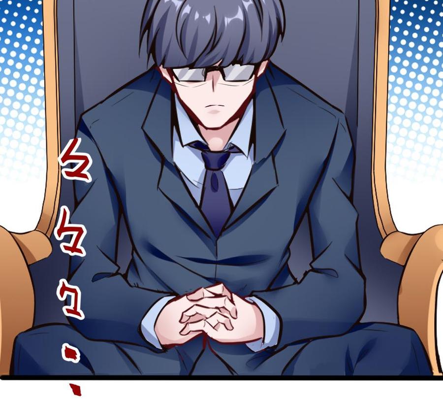 第104话 神器交易-第105话