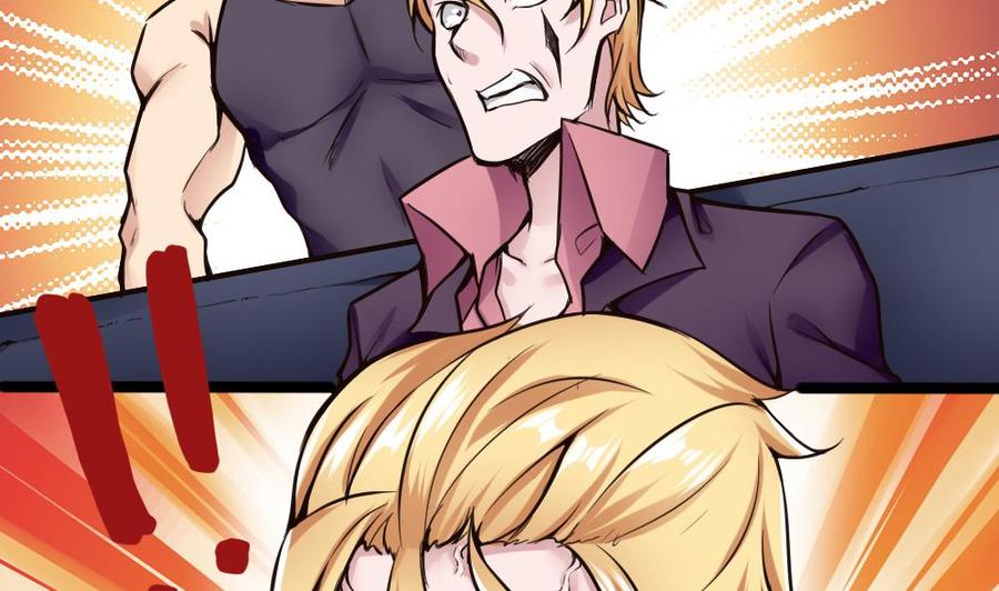 第104话 神器交易-第105话