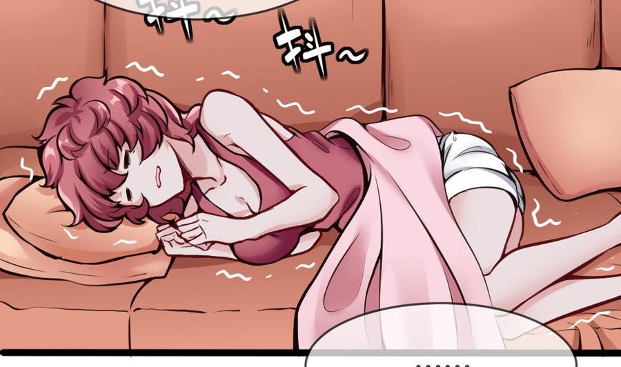 第106话 B键升级(1/2)-第107话