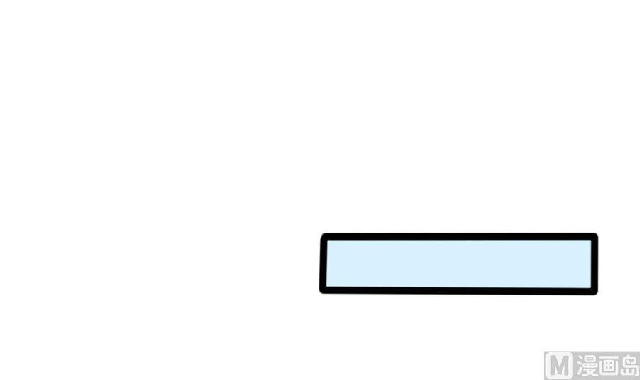 第106话 B键升级(1/2)-第107话