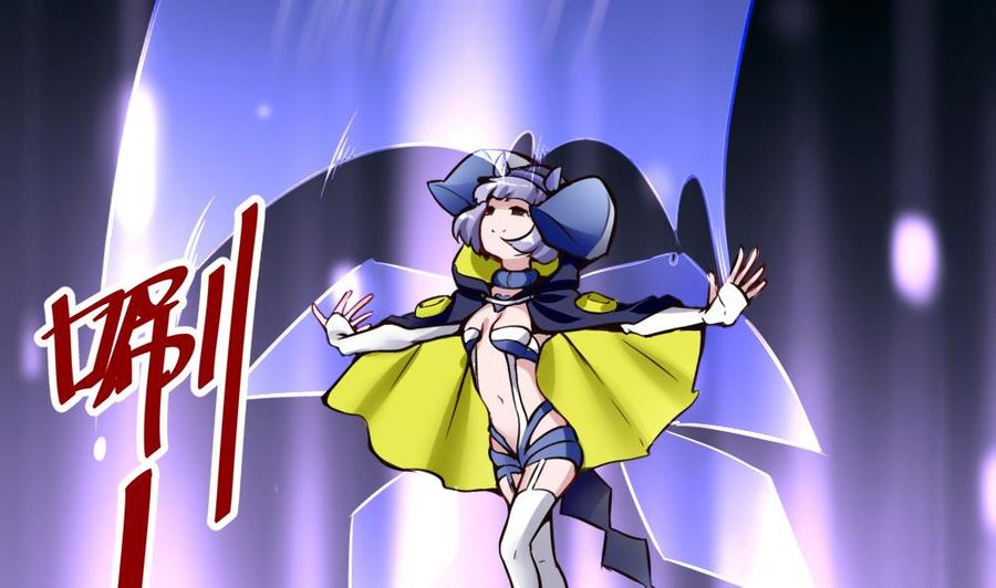 第106话 B键升级(1/2)-第107话